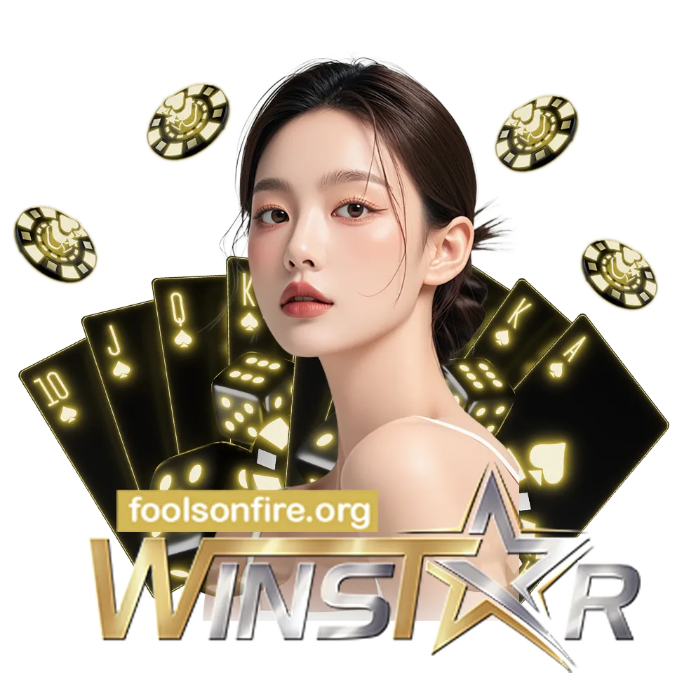 สมัครwinstar989